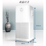 CHIMEI奇美 12-18坪 360度智能全淨化空氣清淨機 AP-15SRH1, , large