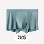⭐Cooler Than Going Without⭐ 【Men&rsquo;s Cooling Underwear】Made by the same factory as One brand &mdash; ice silk, breathable, and temperature-reducing., , large