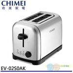 CHIMEI 奇美 不銹鋼吐司機 EV-02S0AK, , large