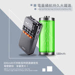 [HANLIN]-FMBT1 迷你藍牙FM收音機小霸王, , large