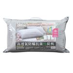 高透氣防蹣抗菌竹炭枕, , large