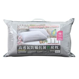 antibacterial pillow