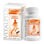 [佑全保健藥妝] VITALPLUS男性活力綜合維生素軟膠囊90顆/瓶, , large