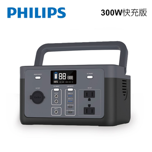 PHILIPS 300W Portable Power Stations - DLP9084CB