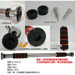 【Healgenart】單桿防滑健身器 室內健身門框 免鑽孔免打洞 室內單桿 引體向上訓練器, , large