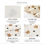 bedding, , large