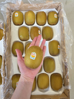 Zespri&trade; SunGold Kiwifruit, , large