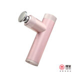 miniV3heatMassageGun, , large