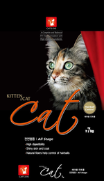 CATSEYE, , large