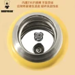 BEDDY BEAR Tea Cup Bear Four-Leaf Clover Children's Thermos Series Black and White Electric Pikachu (630ml 316 Stainless Steel Water Bottle), , large