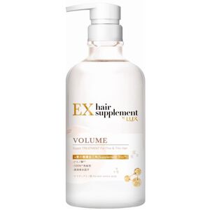 LUX HAIR SPLMT EX VOLUME TMT