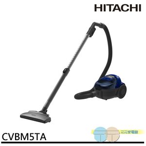 HITACHI Bagless Upright Vacuum Cleaner CVBM5TA
