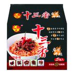 Assorted Hot Chili Flavor, , large