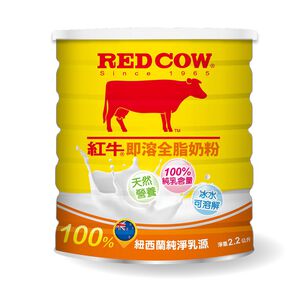 紅牛特級生乳即溶全脂奶粉2.1kg