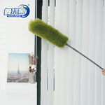 【舞水痕】RT-C5102 立可清除塵撢, , large