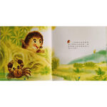《南門書局》小動物成長繪本6冊, , large