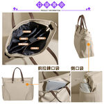 SPRING-尼龍肩背包大方包商務通勤手提包大容量電腦包輕旅行斜背包-多色, , large