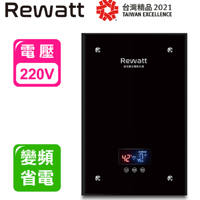 〔ReWatt 綠瓦〕變頻恆溫數位電熱水器--直式(QR-200不含安裝)