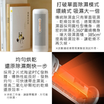 【Haomi Enterprise】Deerma Dehumidifier, , large