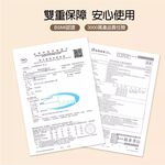SUPAFINE 14” Smart Voice DC Ceiling Fan HFB-K7499, , large