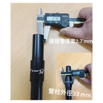 JX33S鋁合金營柱, , large