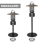 Camping Lantern, , large