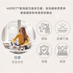 [HOPET]有機寵物乾洗噴霧, , large