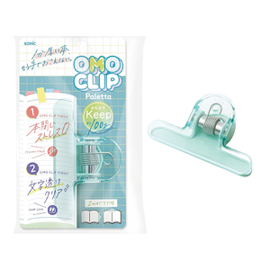 【龍品文創】SONIC  SP-2813 透視加重固頁書夾-G 光透綠 日本公司貨