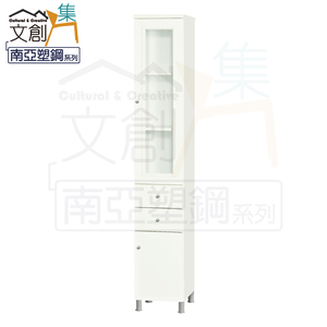 【文創集】雷蒙 環保1.1尺南亞塑鋼二門二抽高鞋櫃(客約商品)