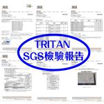 GS MALL 太陽能LED運動水壺 600ml 運動水壺 運動壺 水壺 Tritan水壺 LED水壺 太陽能 水壺, , large