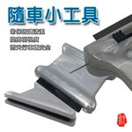 金德恩 GS MALL 台灣製造 一入 汽車雨刷修復器 噴孔清潔 雨刷清潔 雨刷保養 雨刷修復 雨刷專用 雨刷修復器 車用雨刷, , large