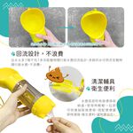 【GREENON】多功能寵物隨行飲水壼 便鏟清潔輔具 拾便袋收納, , large