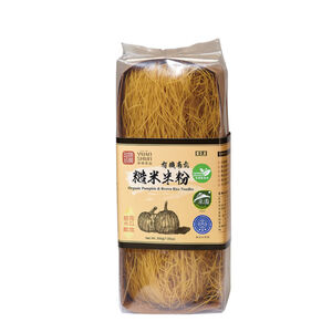 Organic Pumpkin Rice Noodles 200g