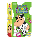 Crayon Shin-chan Milk biscuit, , large