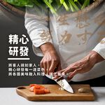 菠菜段, , large