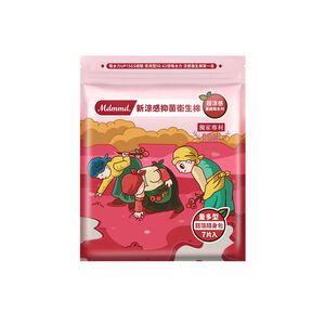 NEW REFRESHING ANTI-BACTERIAL SANITARY 