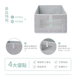 北歐風棉麻收納盒M, , large