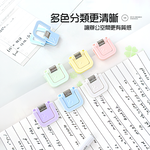 macaron-clips, , large