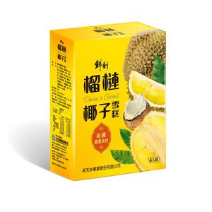 durian popsicle (coconut milk formula)
