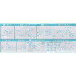喇叭鎖 廣安牌 金色 C9700 (有鑰匙) / C9710 (無鑰匙) 裝置距離60mm, , large