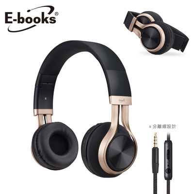 E-books S83 頭戴式摺疊耳機