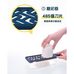 日本Arnest多功能削皮刨絲器超值七件組(日本製), , large