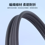 【Leo手機周邊專賣店】PHILIPS飛利浦 編織快充線 / 基本款 125CM, , large
