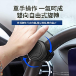 3R汽車方向盤助力球(黑色3R2251), , large