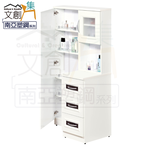 Dressing table, , large