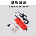 110V Body Shaping Trimming Machine, , large