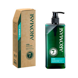 AROMASE Hair Thickening SP