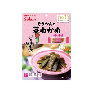 SOKAN鹽漬裙帶菜(紫蘇梅風味)