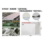 Diatomaceous earth, , large