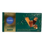 歌法蒂法式脆餅三重奏, , large